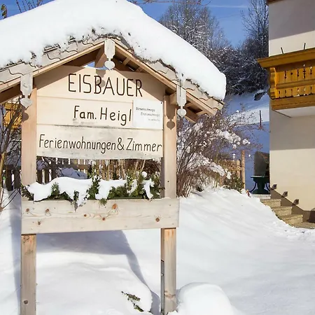 Appartementhaus Eisbauer Апартаменты Санкт-Йохан